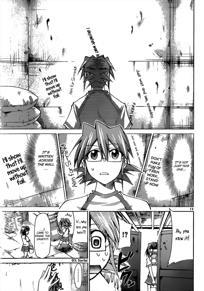 Page 13 of Chapter 89