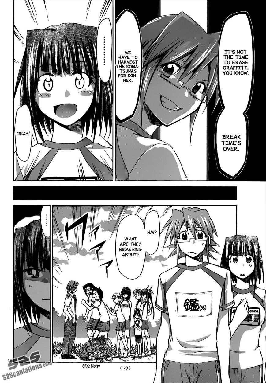 Page 16 of Chapter 89