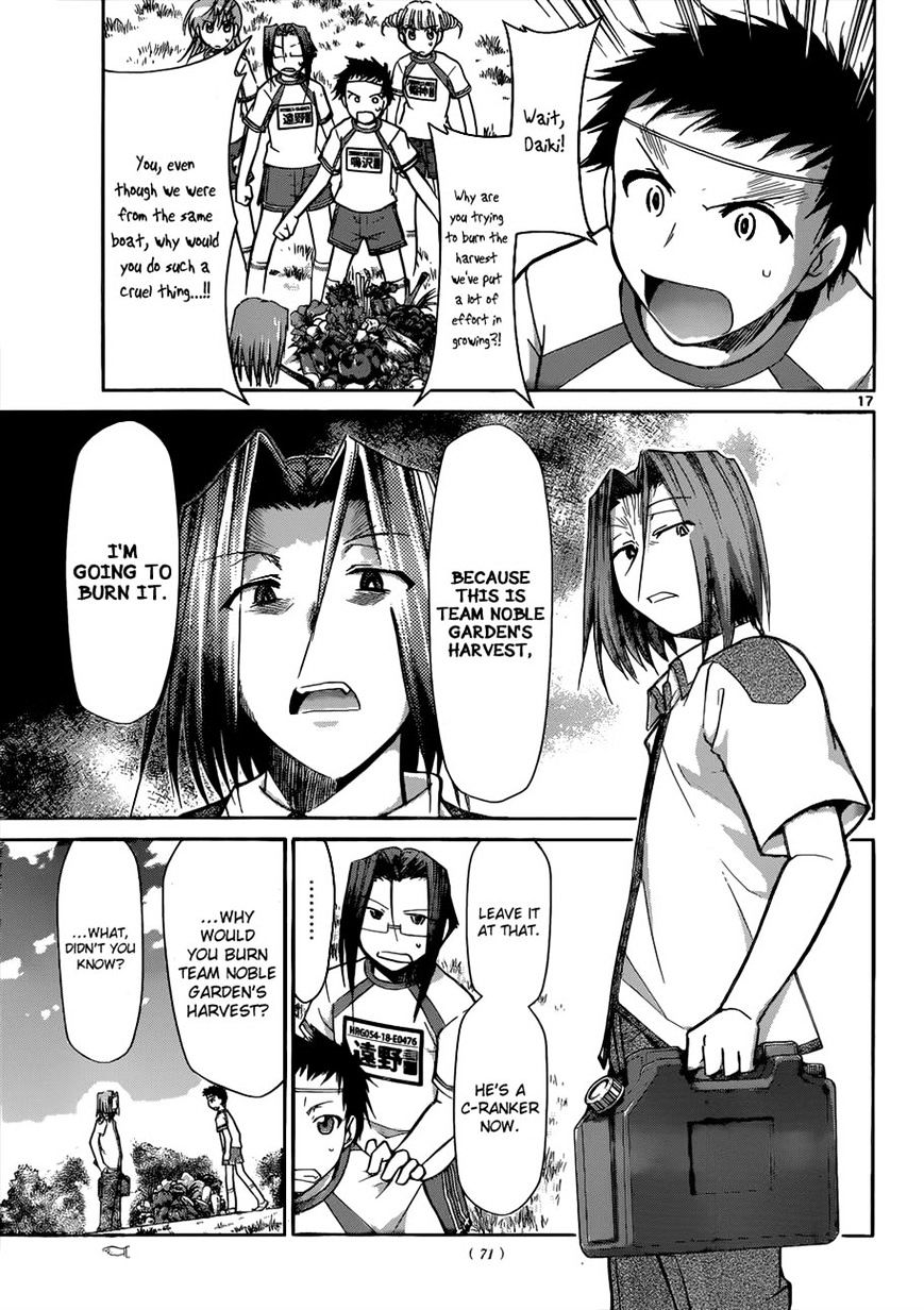 Page 17 of Chapter 89