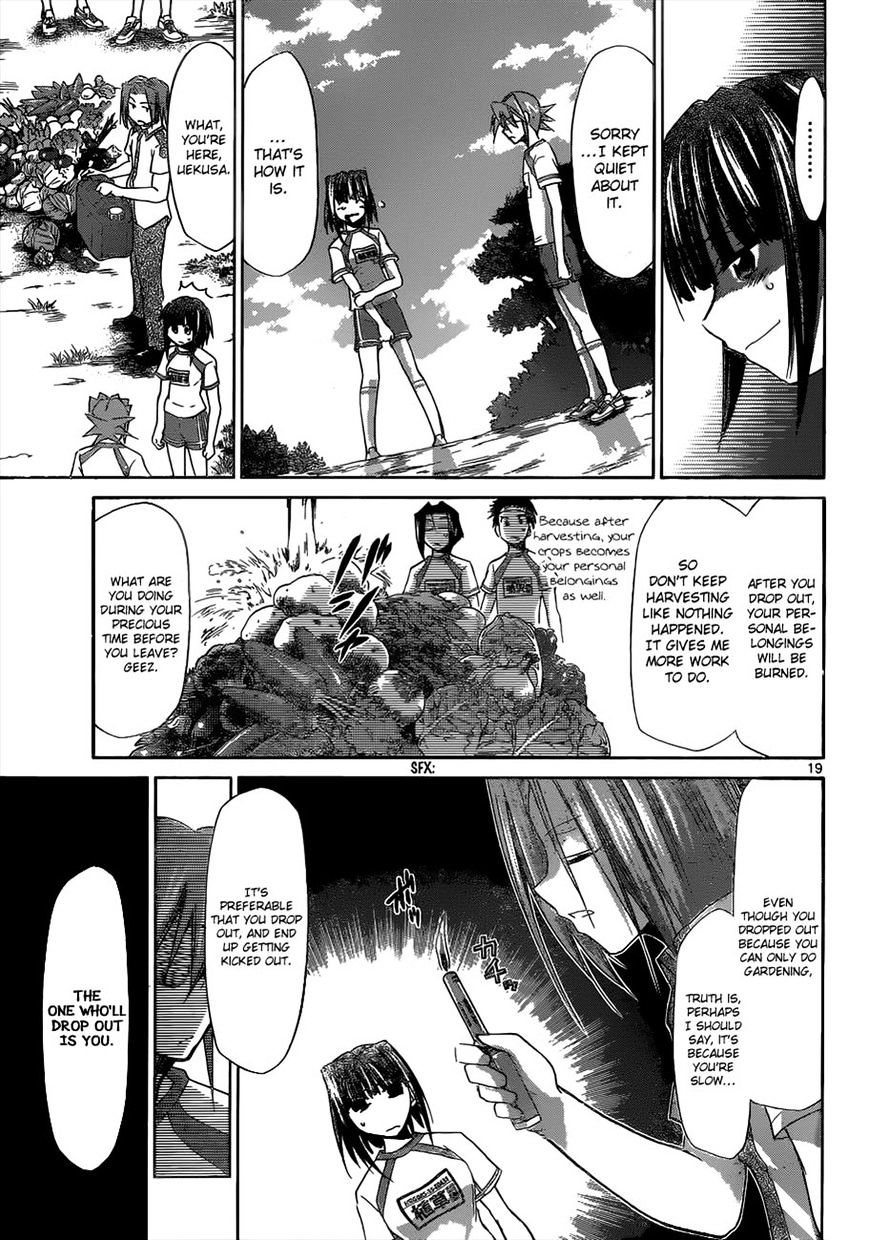 Page 19 of Chapter 89