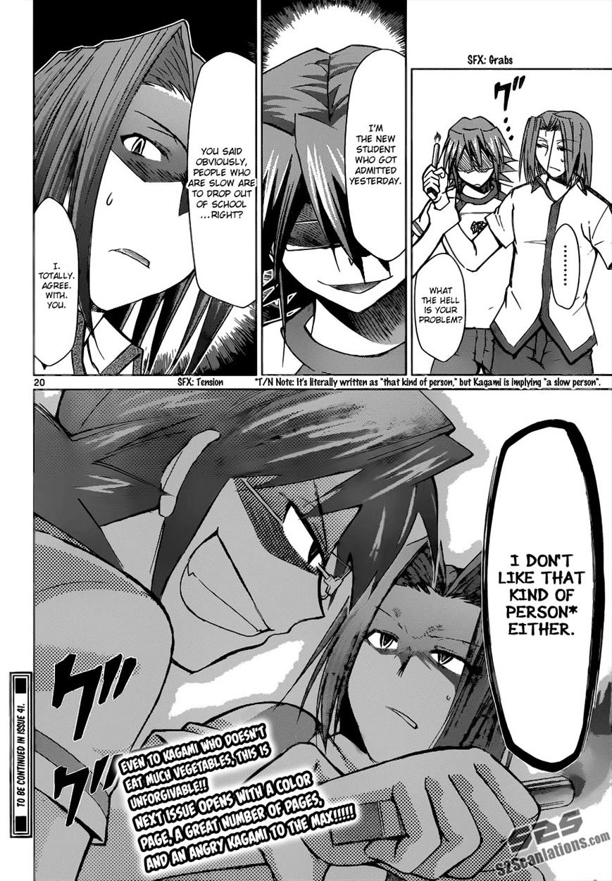 Page 20 of Chapter 89