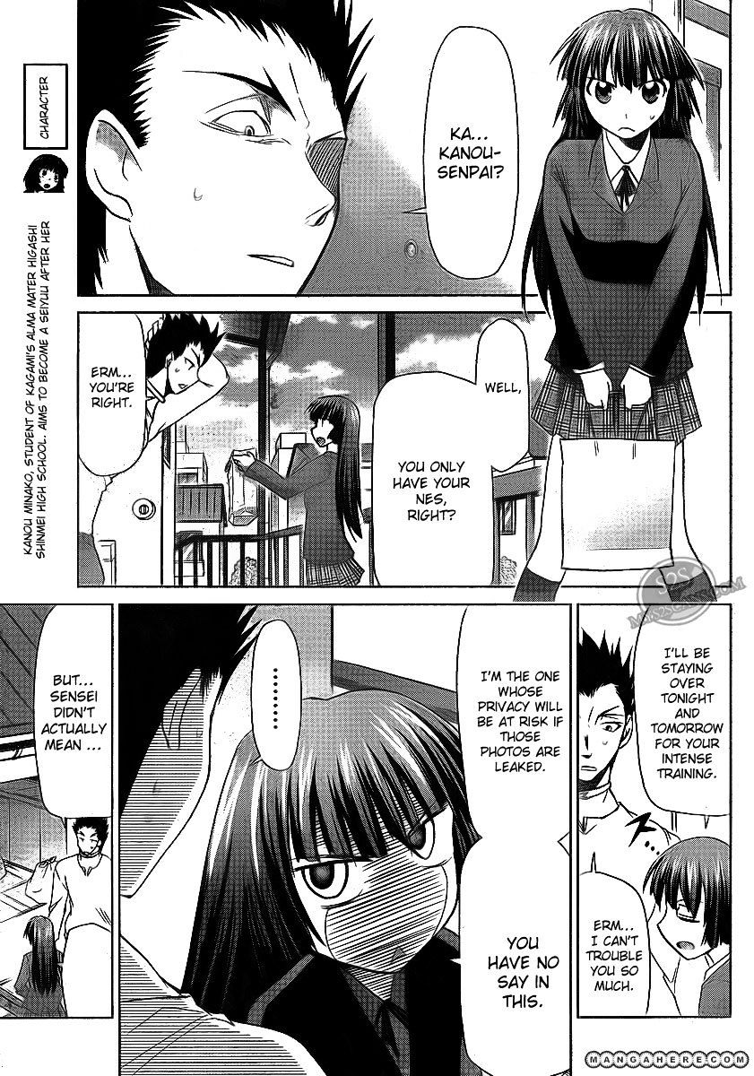 Page 7 of Chapter 9