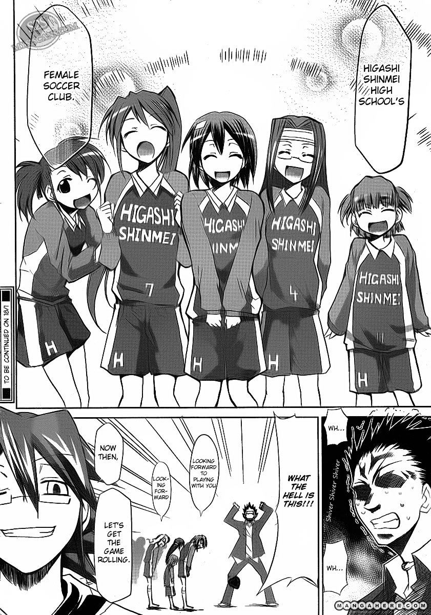 Page 20 of Chapter 9