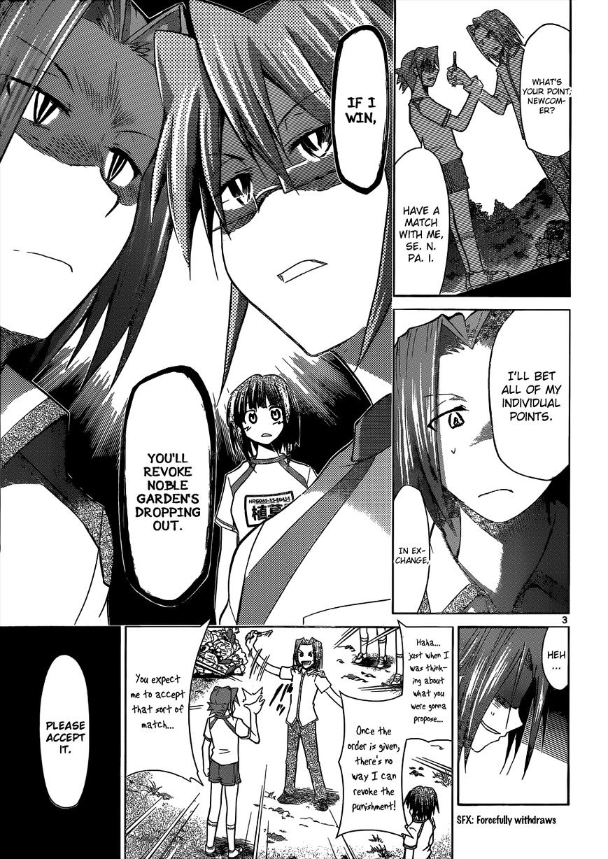 Page 4 of Chapter 90