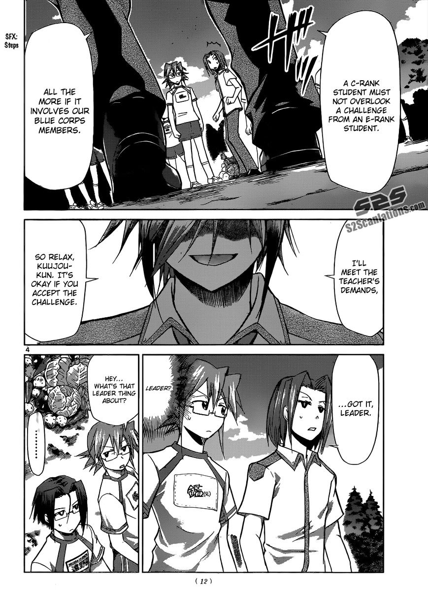 Page 5 of Chapter 90