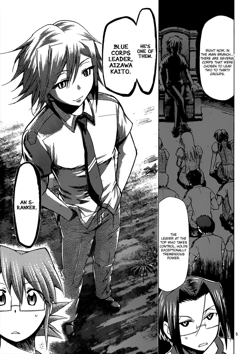 Page 6 of Chapter 90