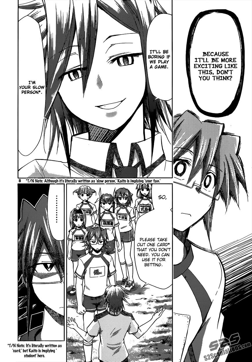 Page 9 of Chapter 90