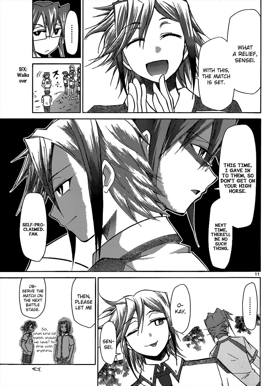 Page 12 of Chapter 90
