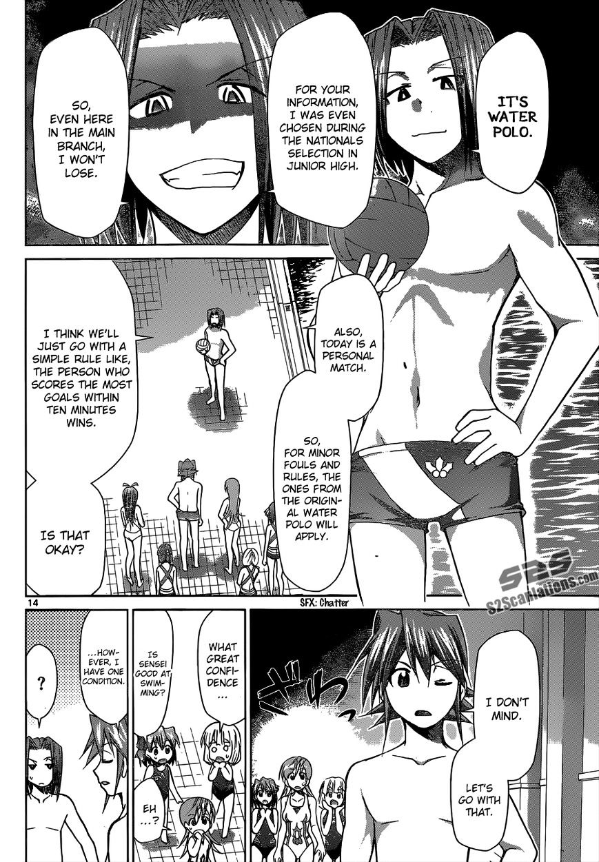 Page 14 of Chapter 90