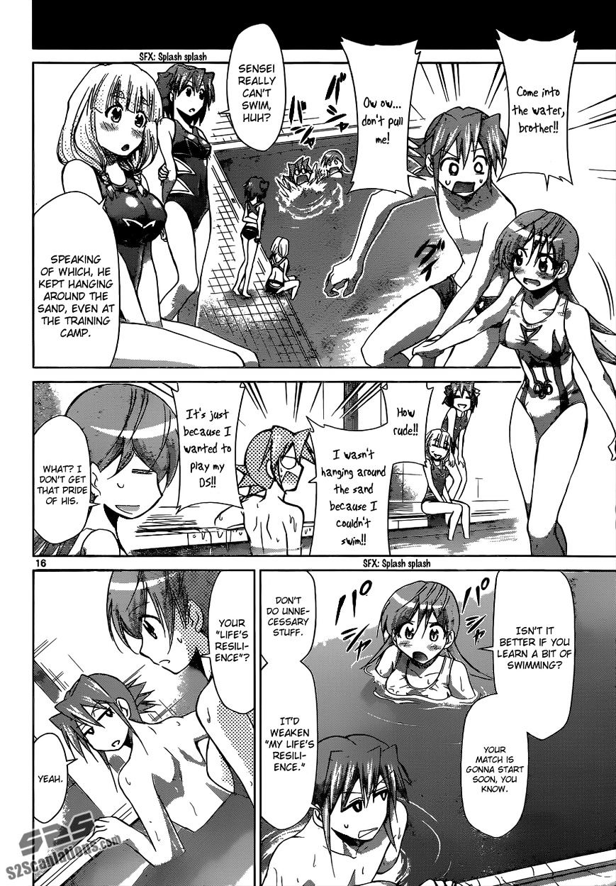 Page 16 of Chapter 90