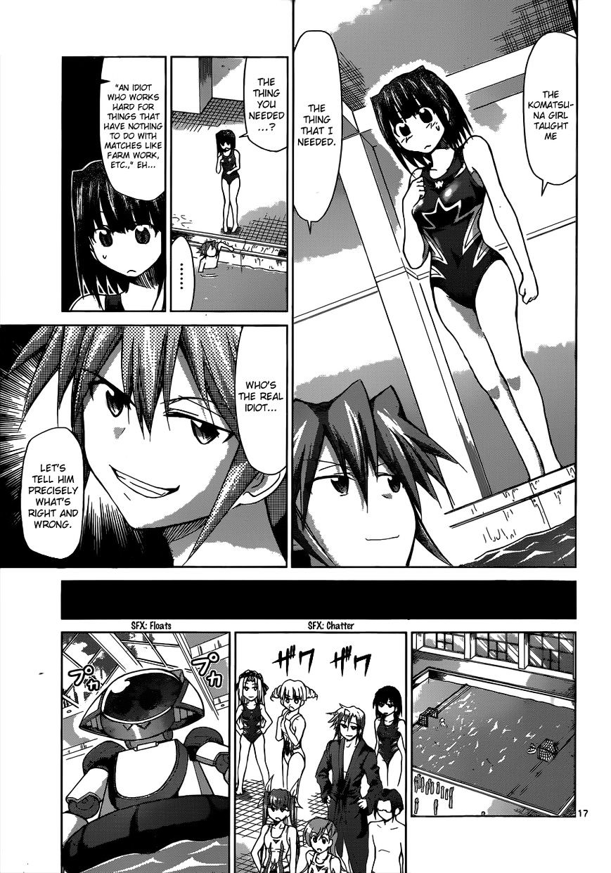 Page 17 of Chapter 90