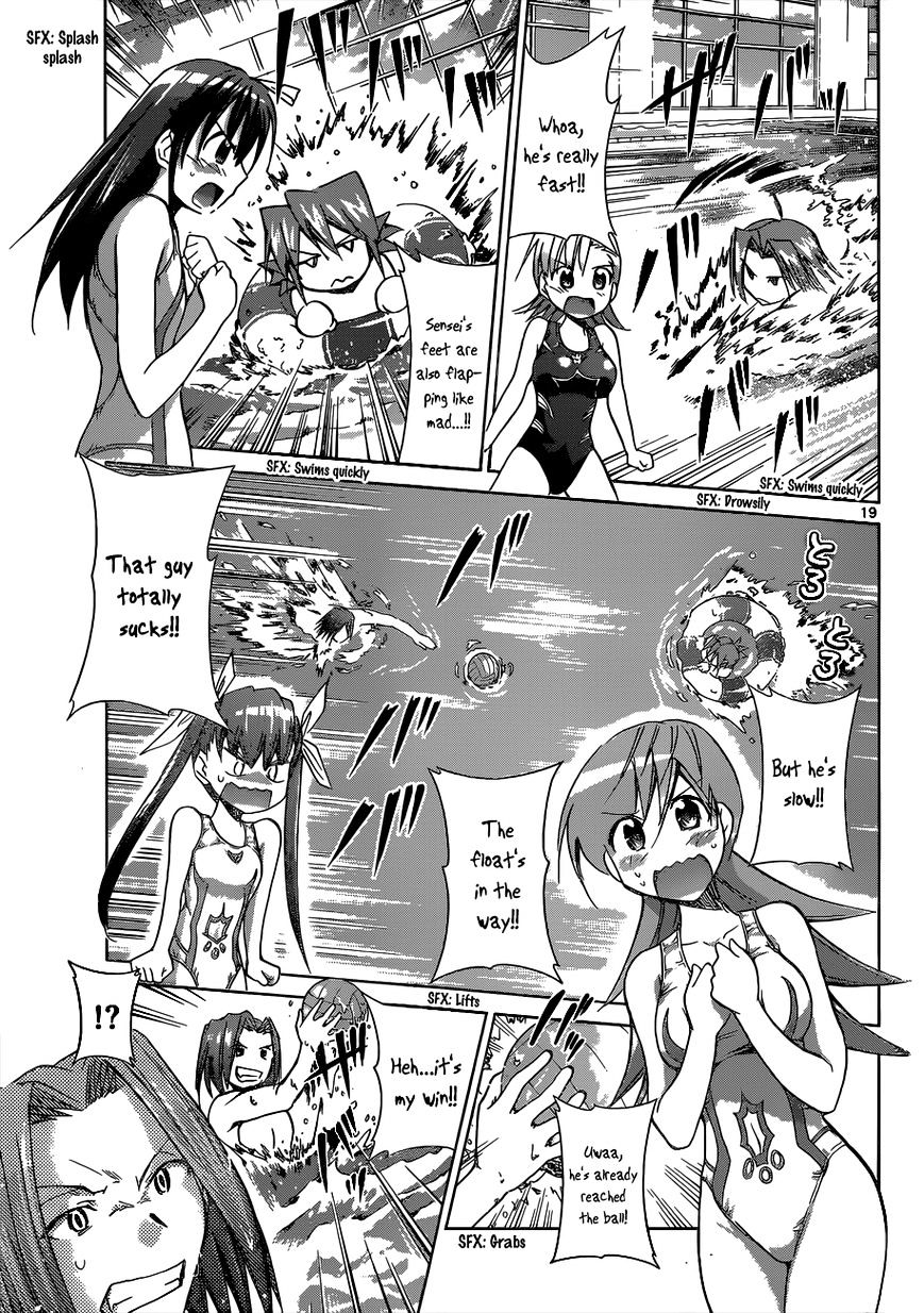 Page 19 of Chapter 90