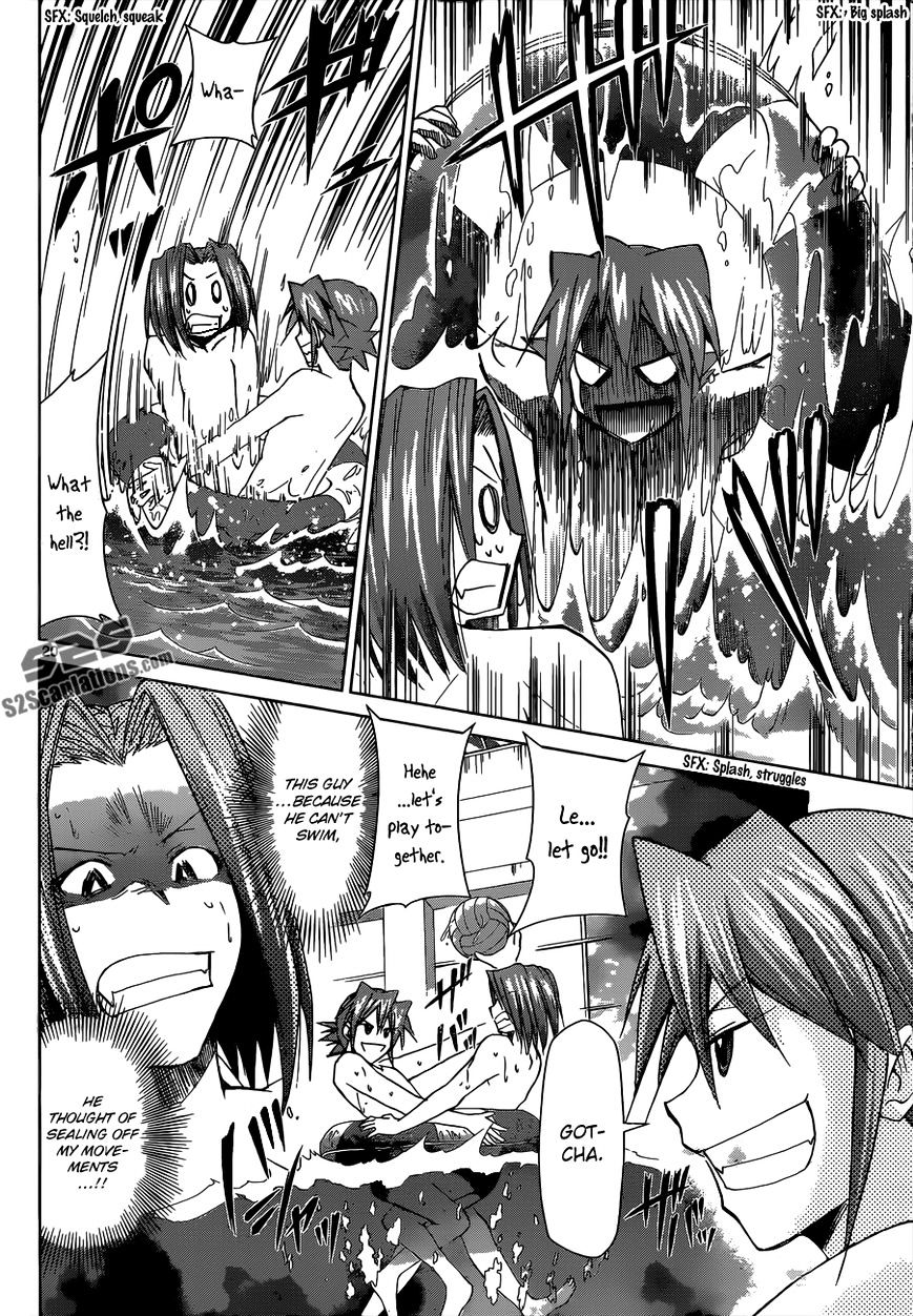 Page 20 of Chapter 90