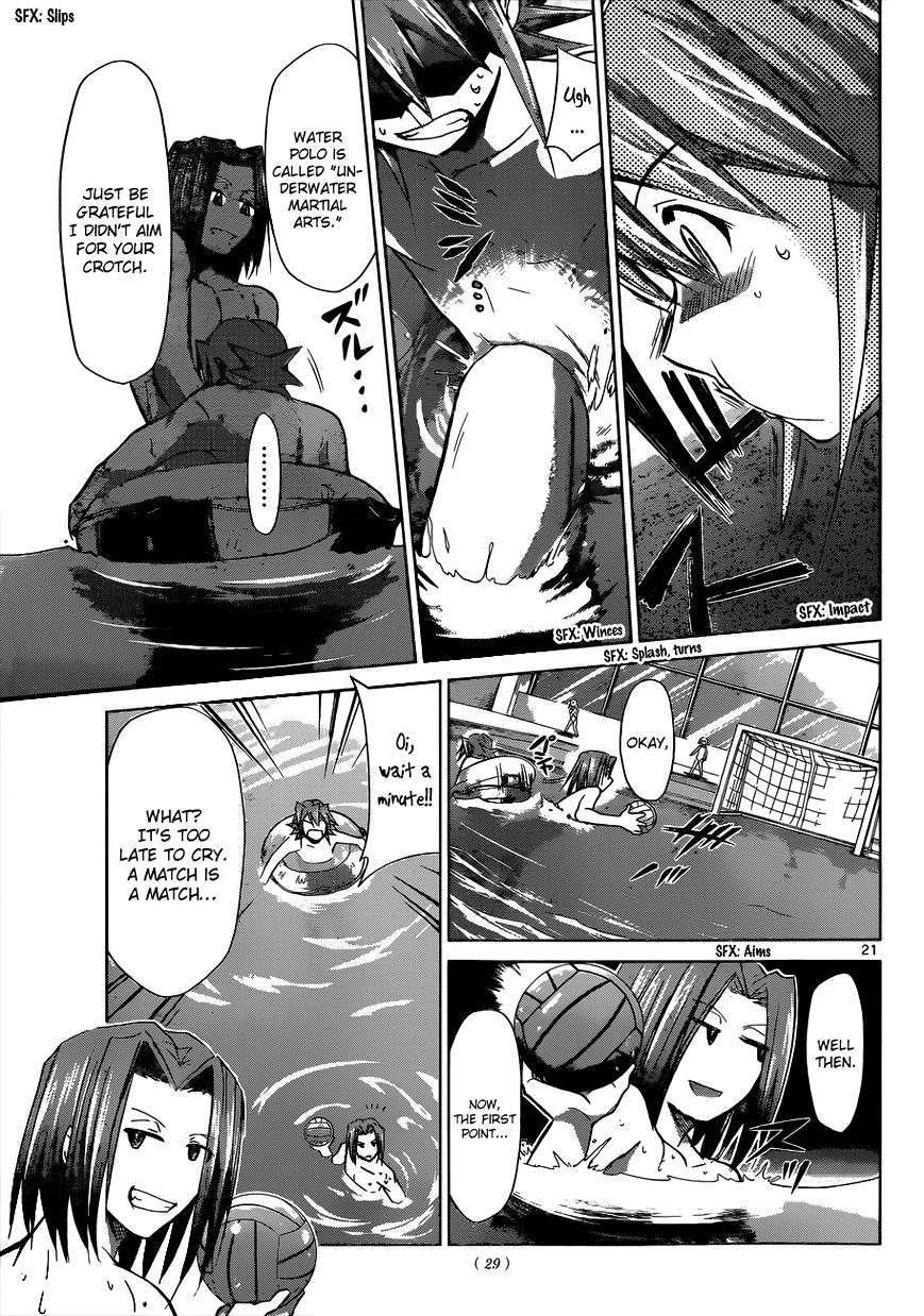 Page 21 of Chapter 90