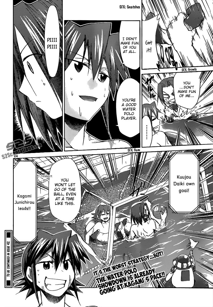 Page 23 of Chapter 90