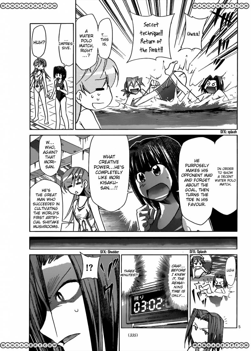 Page 6 of Chapter 91