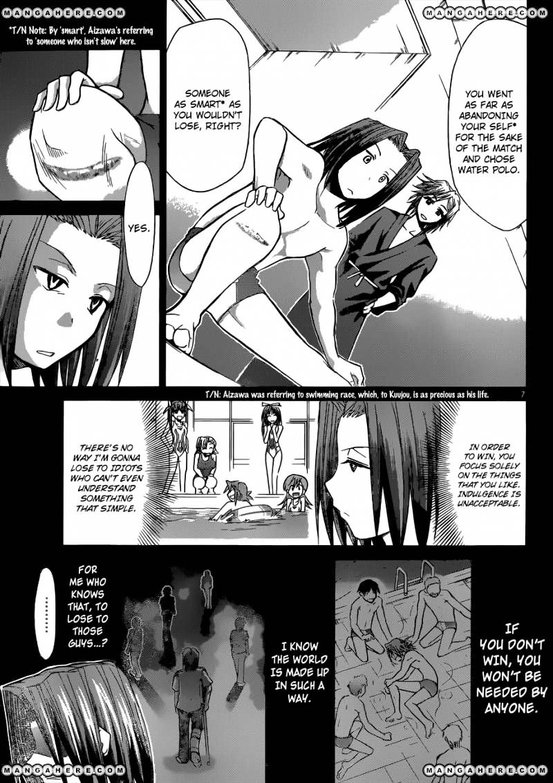 Page 8 of Chapter 91