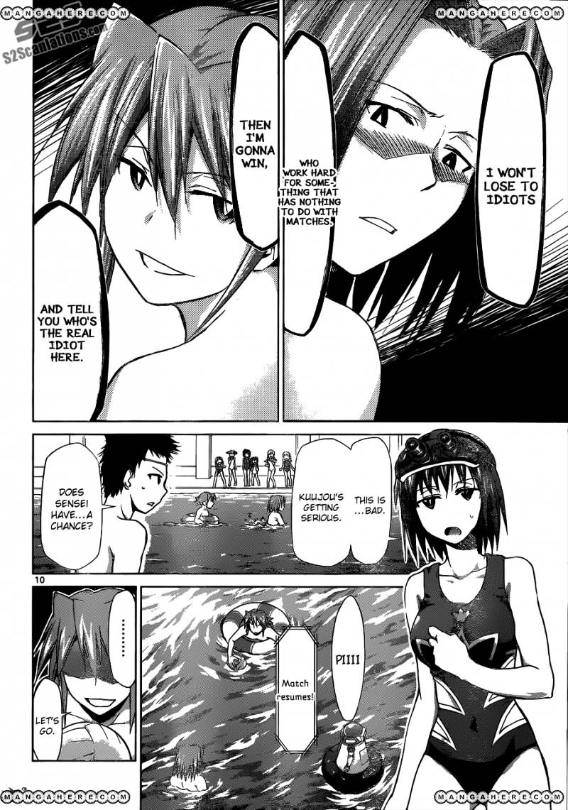 Page 11 of Chapter 91