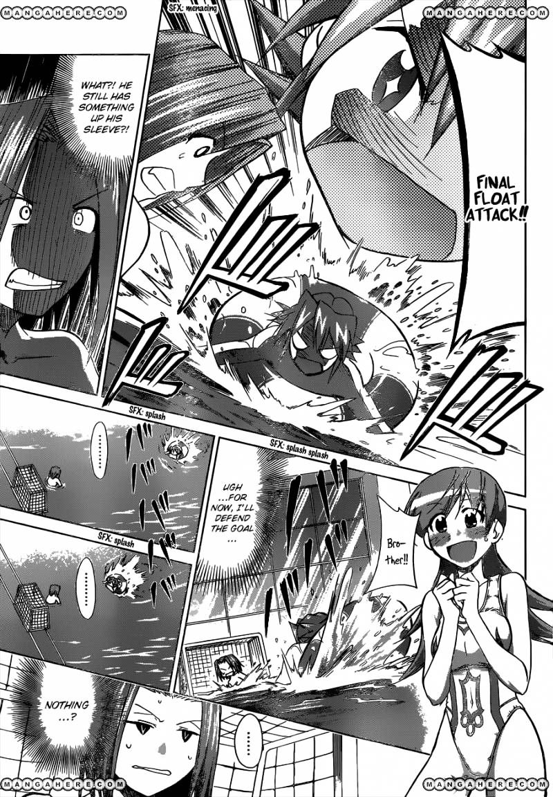 Page 12 of Chapter 91