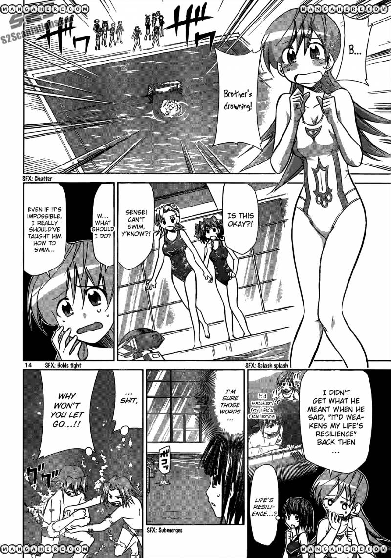 Page 15 of Chapter 91