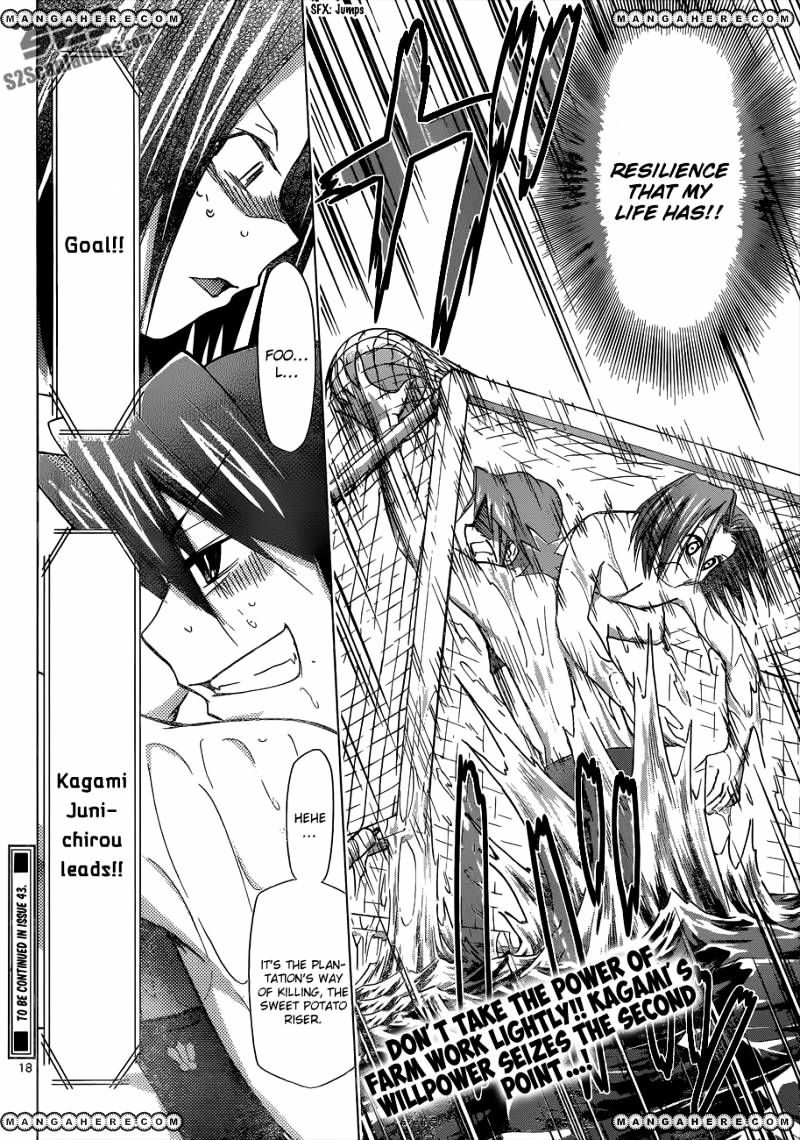 Page 19 of Chapter 91