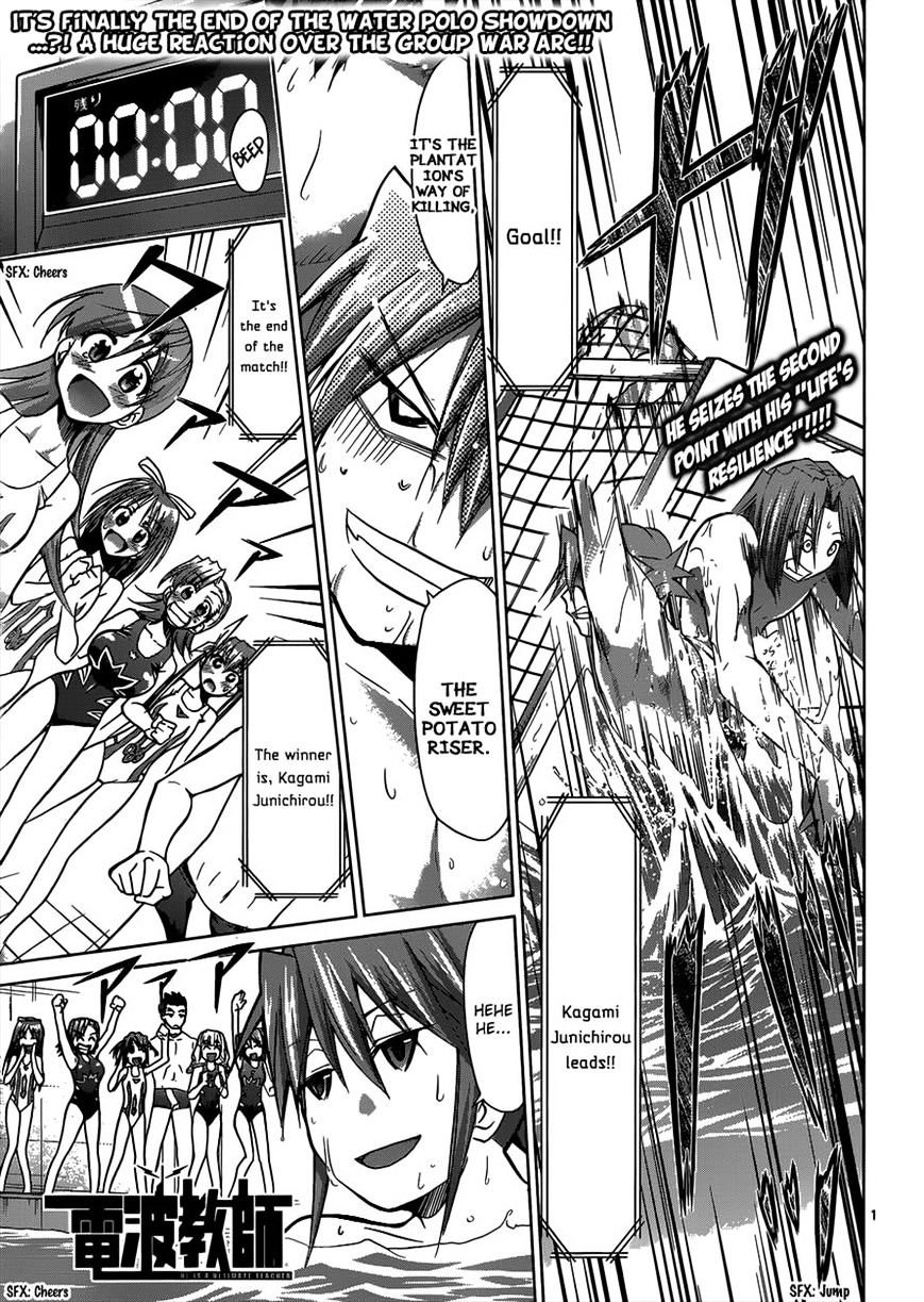 Page 1 of Chapter 92