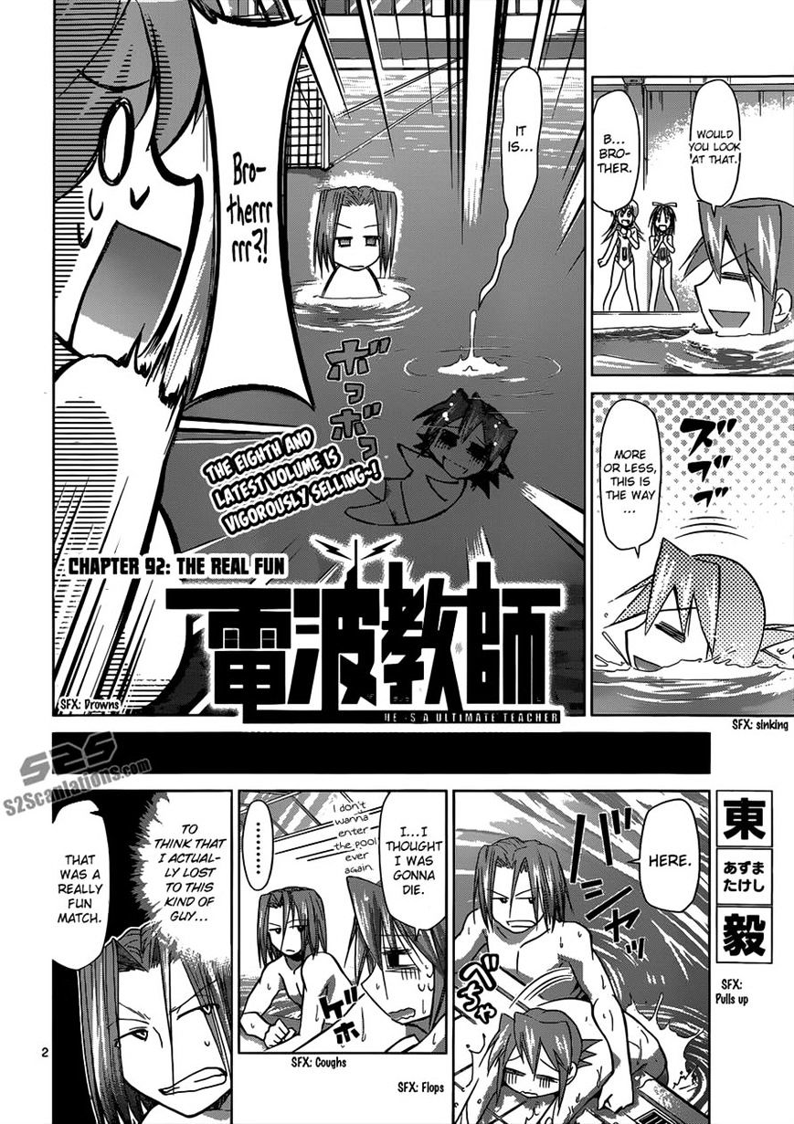 Page 2 of Chapter 92
