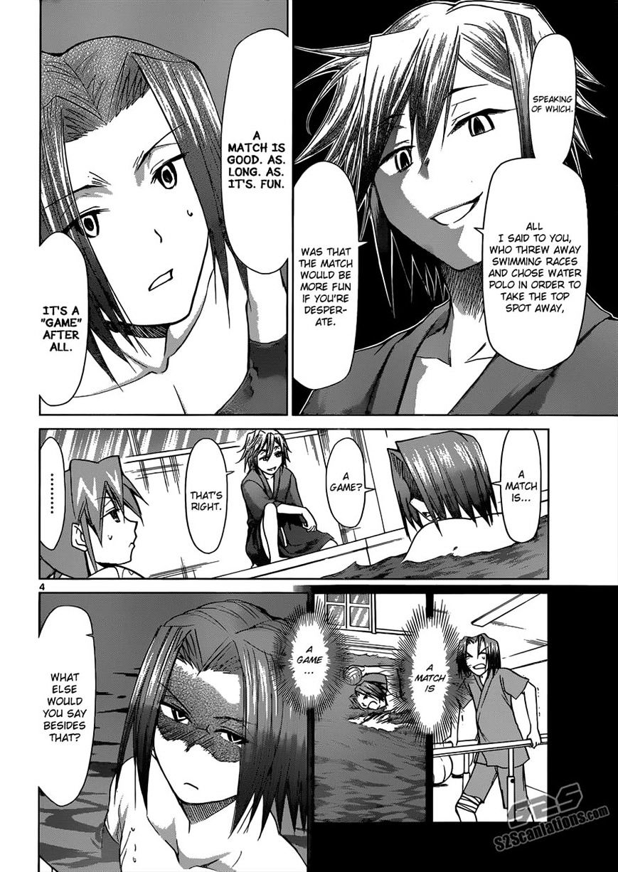 Page 4 of Chapter 92