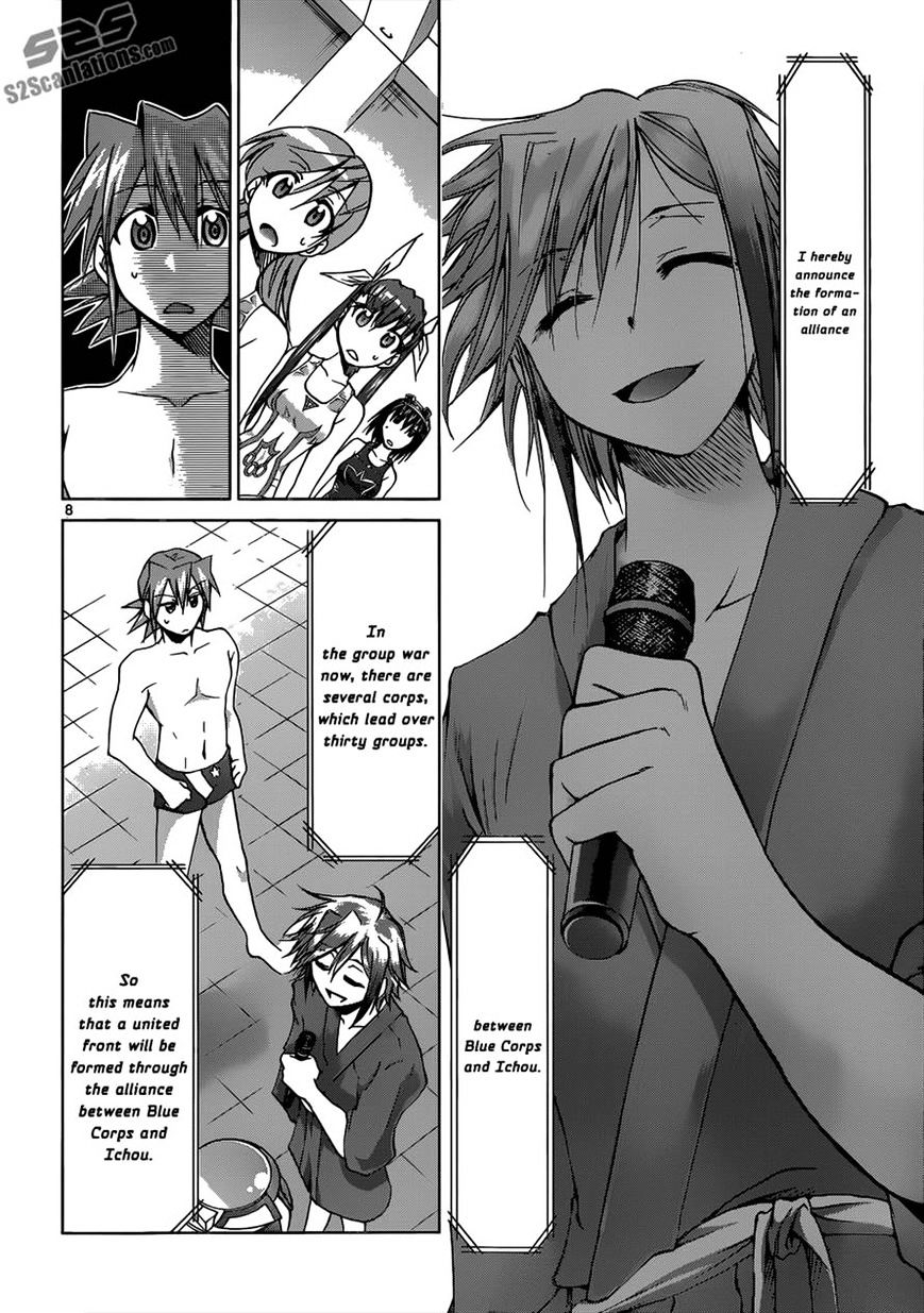 Page 8 of Chapter 92