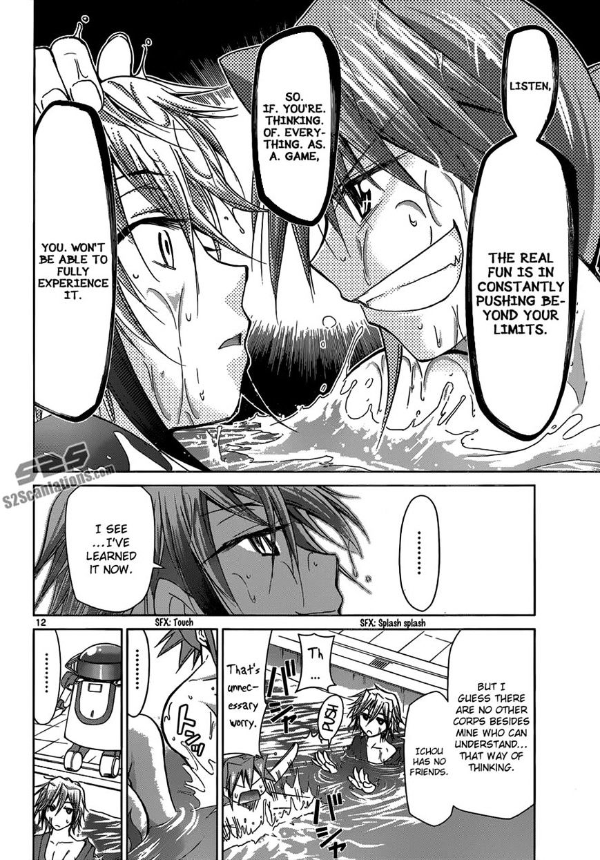 Page 12 of Chapter 92