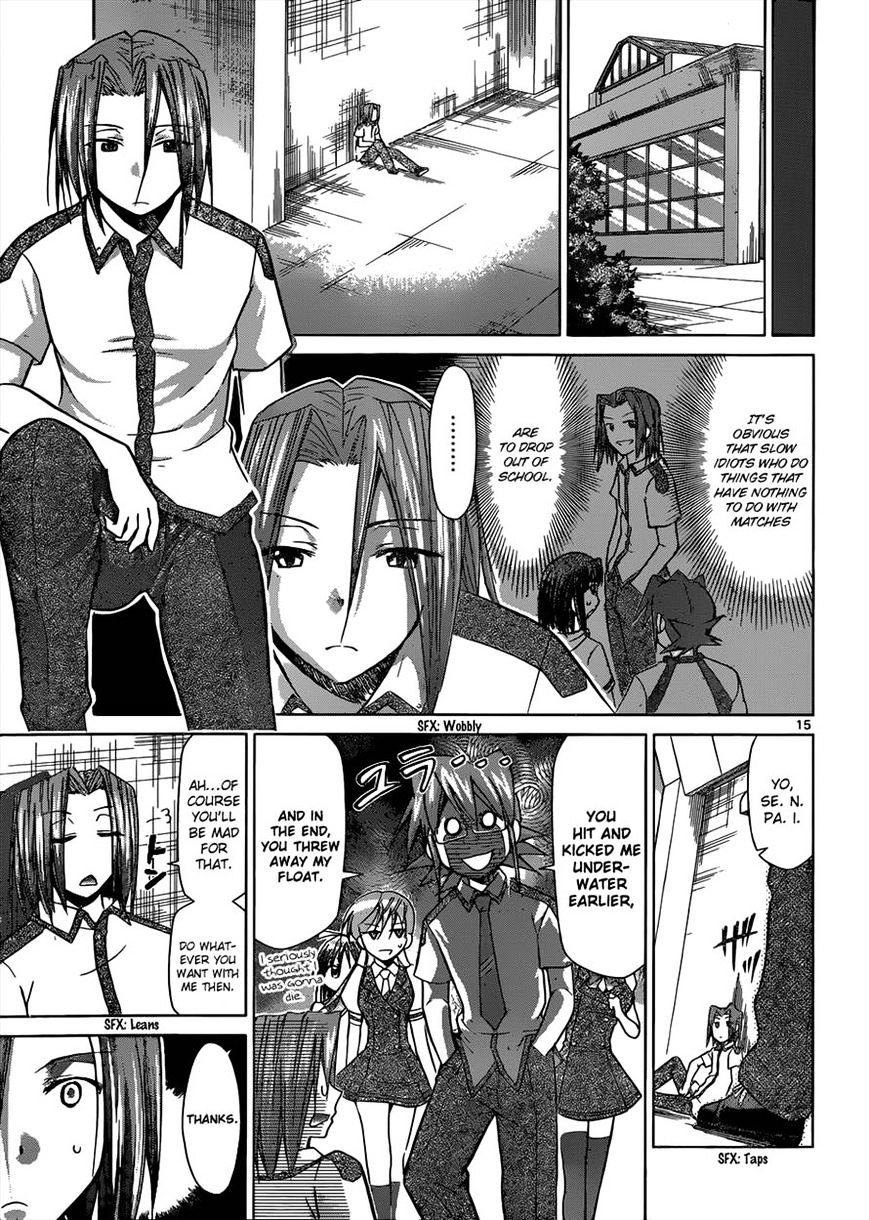 Page 15 of Chapter 92