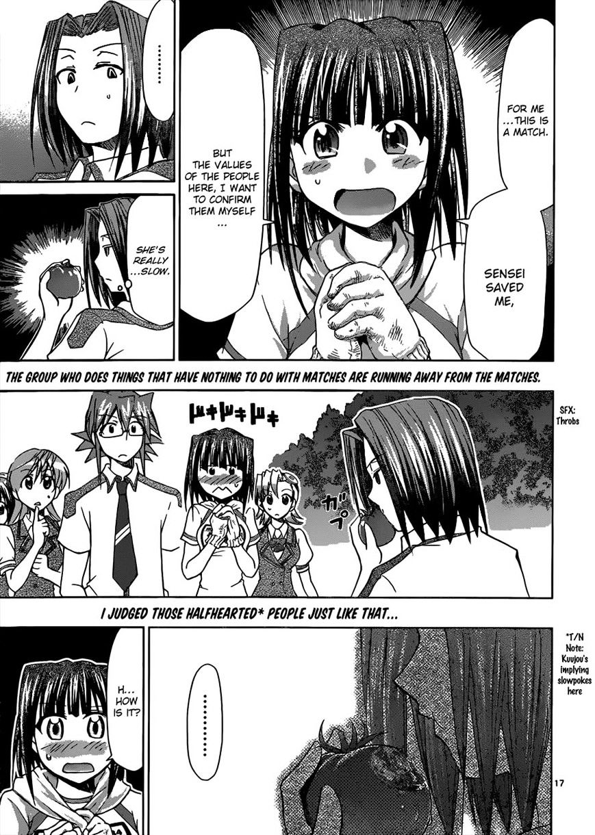 Page 17 of Chapter 92