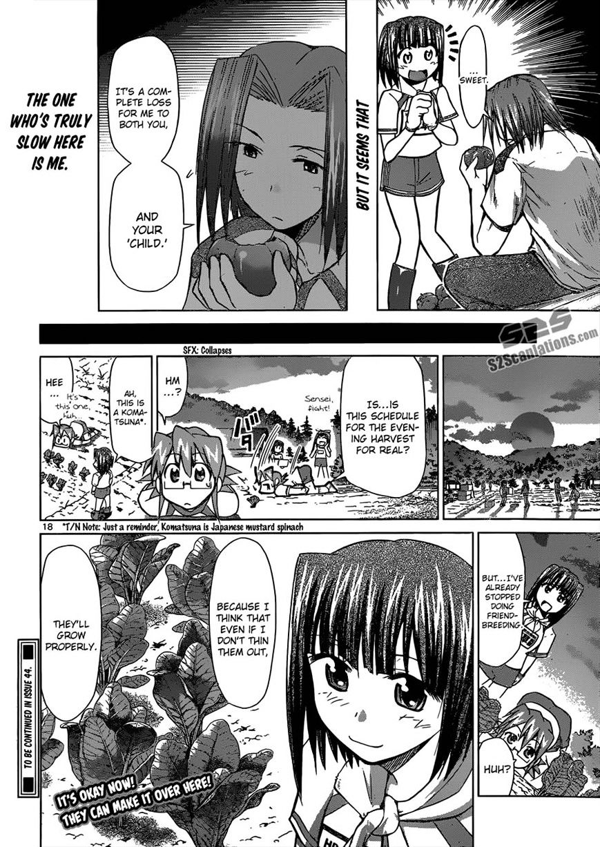 Page 18 of Chapter 92
