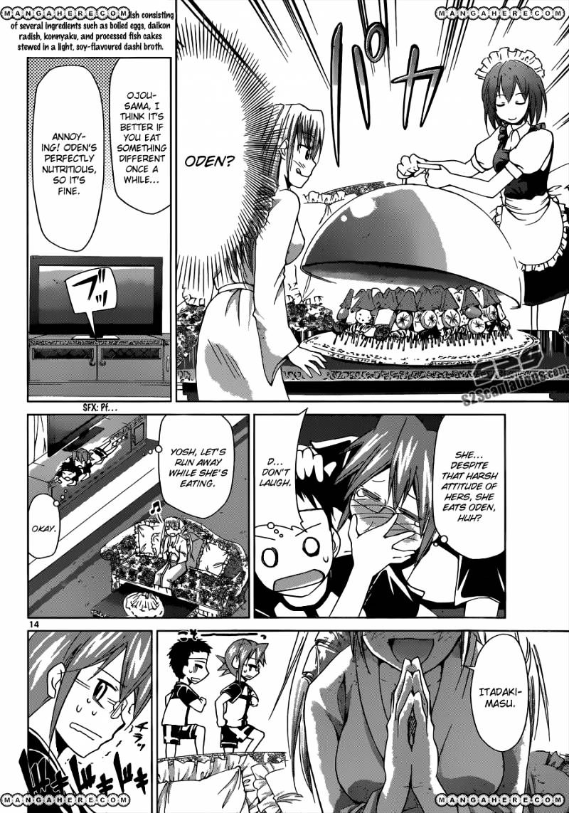 Page 15 of Chapter 93