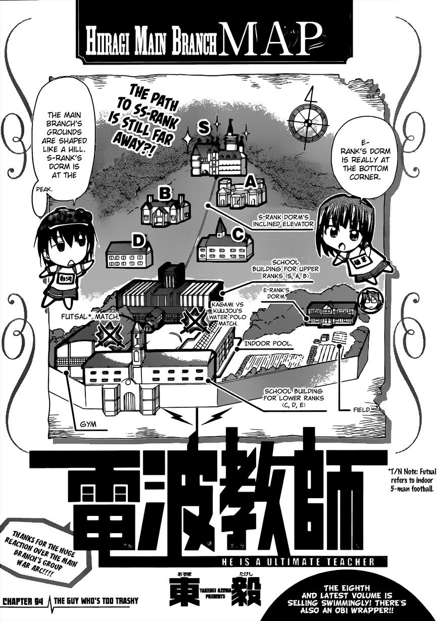 Page 2 of Chapter 94