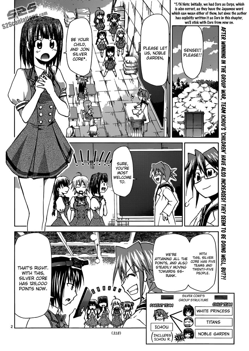 Page 3 of Chapter 94