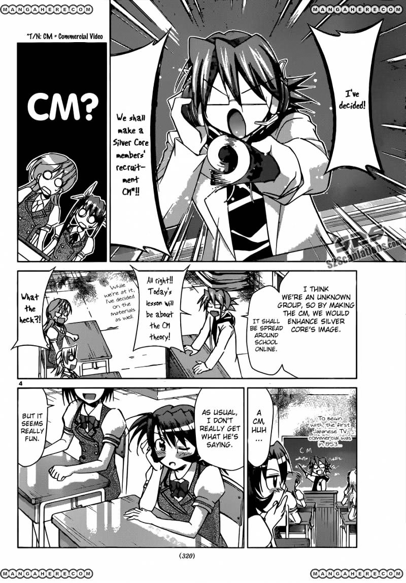 Page 5 of Chapter 94