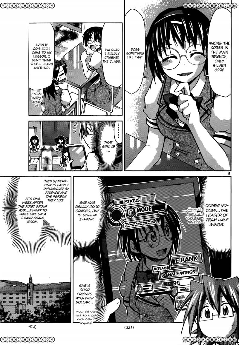 Page 6 of Chapter 94