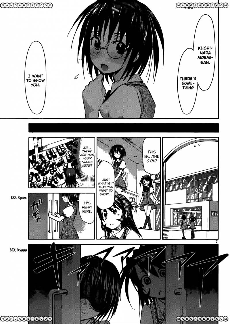 Page 8 of Chapter 94