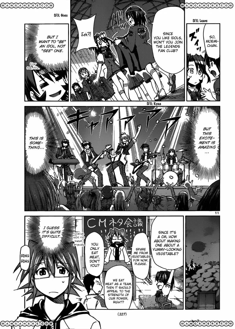 Page 11 of Chapter 94