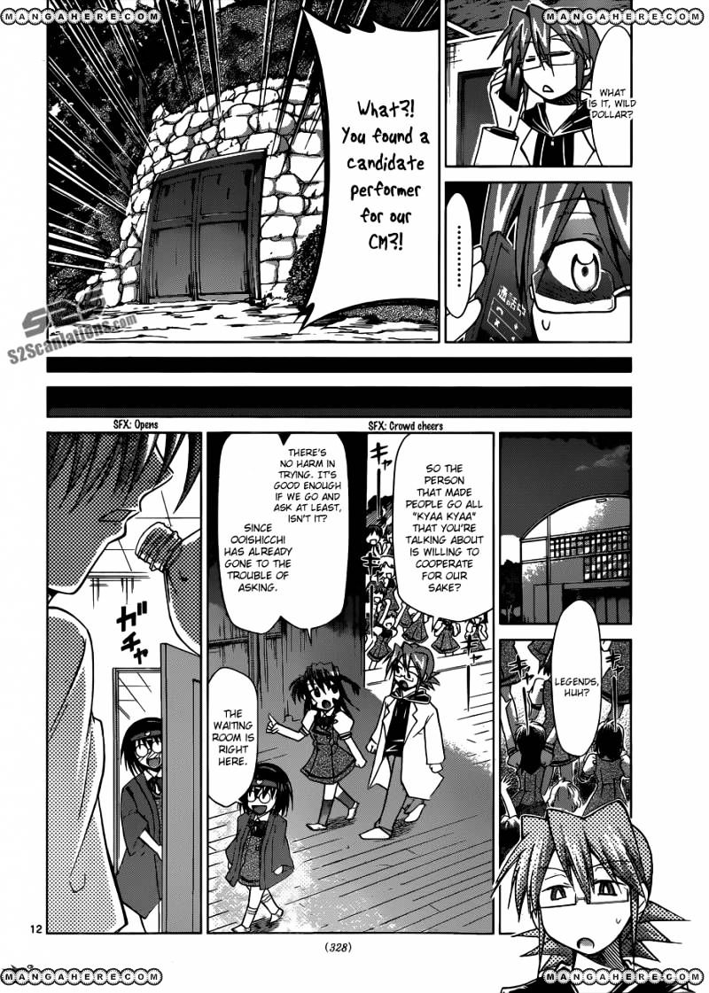 Page 12 of Chapter 94
