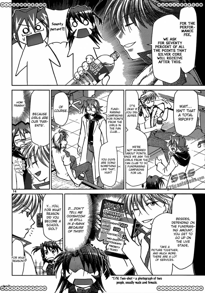 Page 14 of Chapter 94