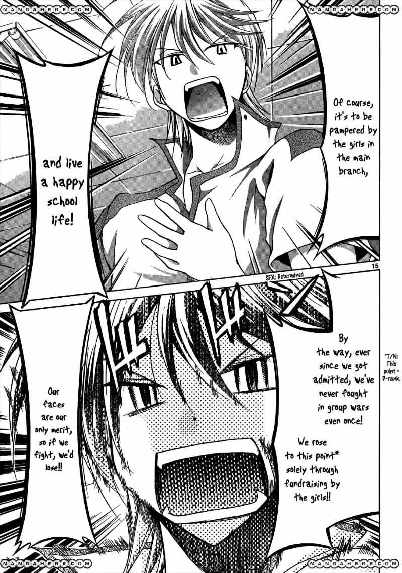 Page 15 of Chapter 94
