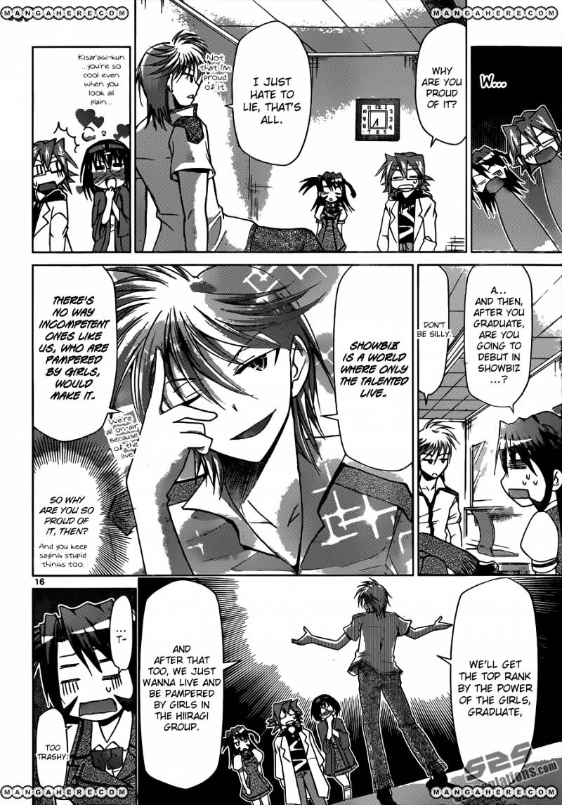 Page 16 of Chapter 94