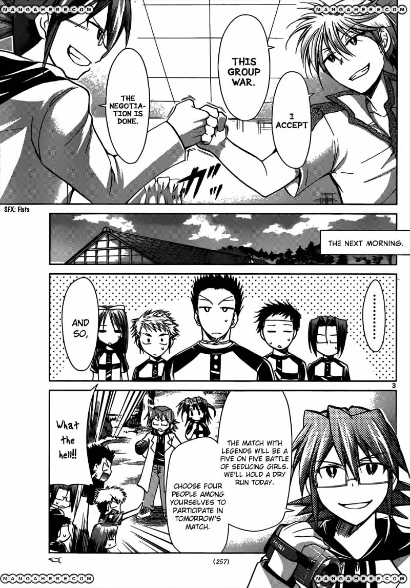 Page 4 of Chapter 95