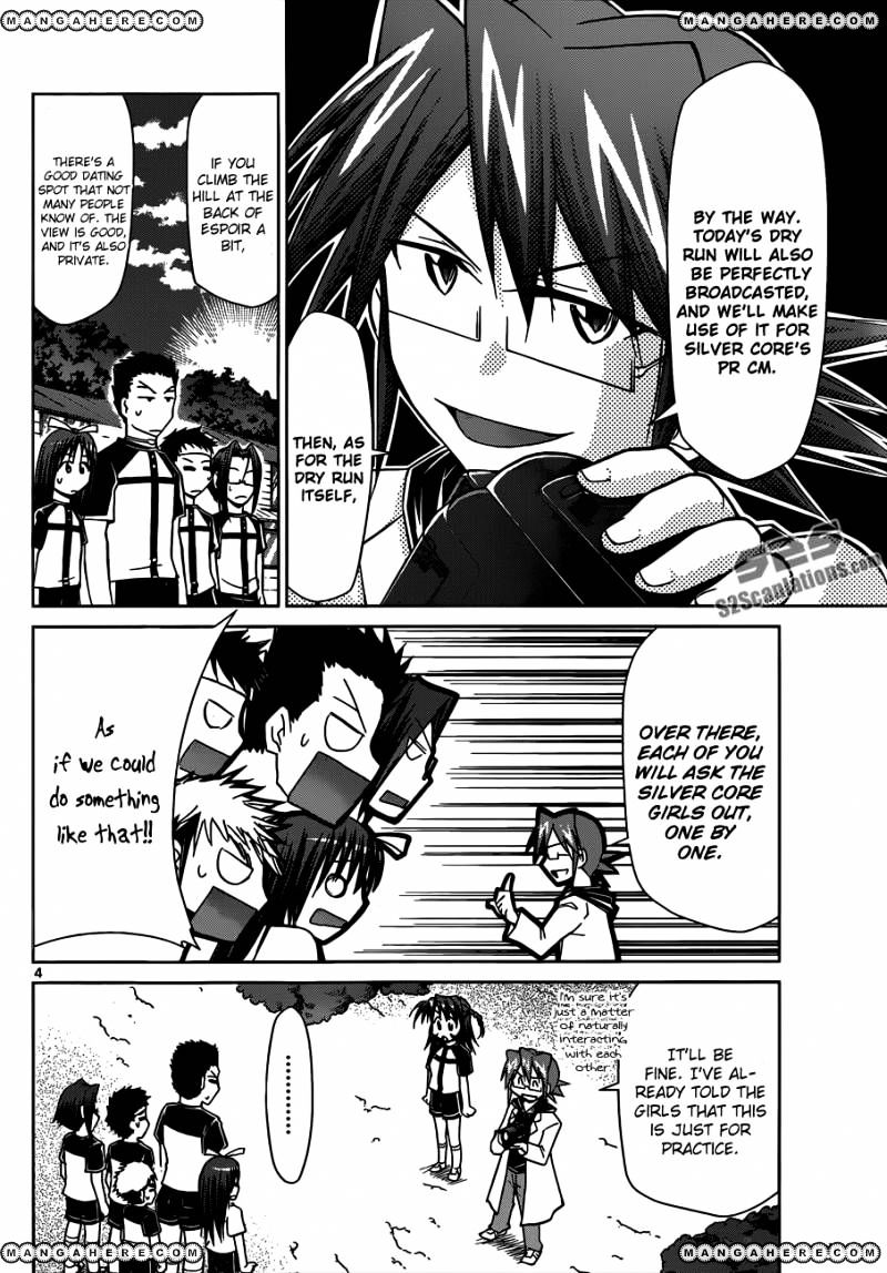 Page 5 of Chapter 95