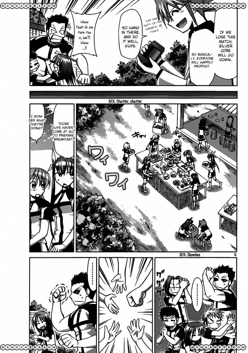 Page 6 of Chapter 95
