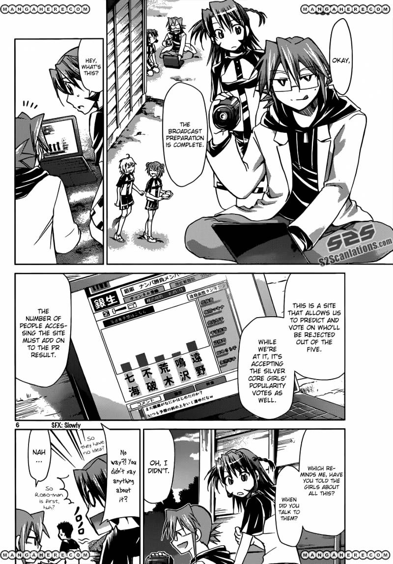 Page 7 of Chapter 95