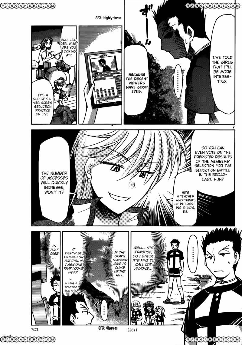 Page 8 of Chapter 95