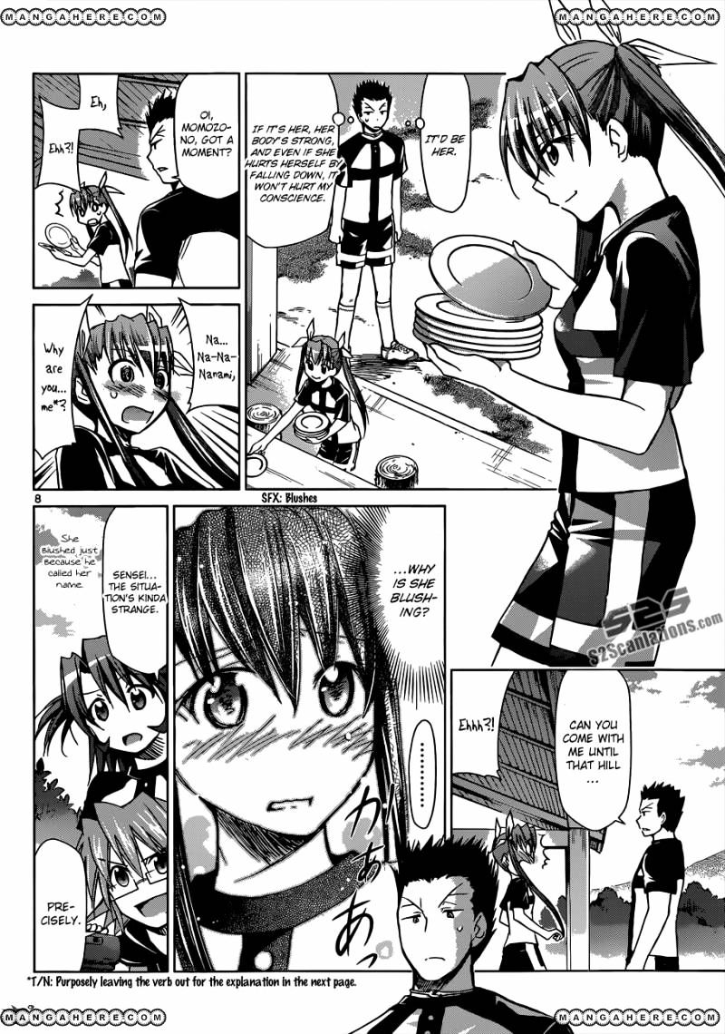 Page 9 of Chapter 95